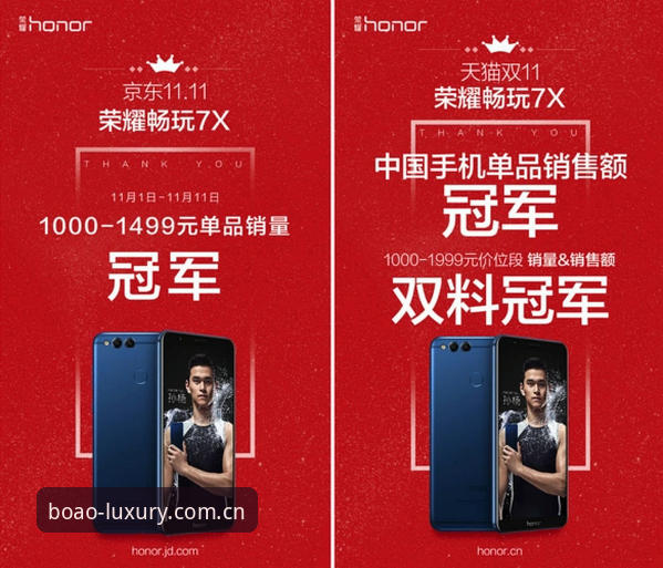 BOAO娱乐下载失败全面解析：从安装受阻到畅玩体验的完整解决指南