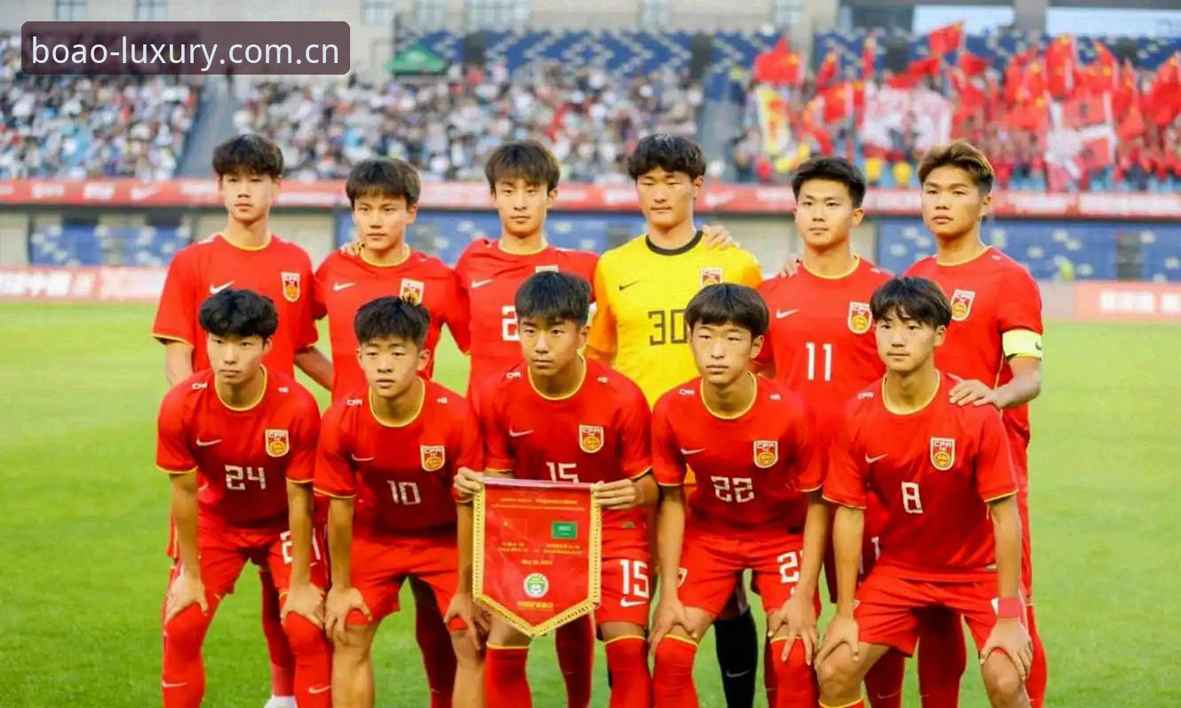 博澳娱乐版本下载不了怎么办 U17世界杯抽签结果全面评测:中国男女足分组形势深度分析