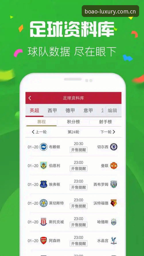 BOAO娱乐下载安装失败最新解决方案：用户王浩亲测有效，v2.1.0版本优化指南